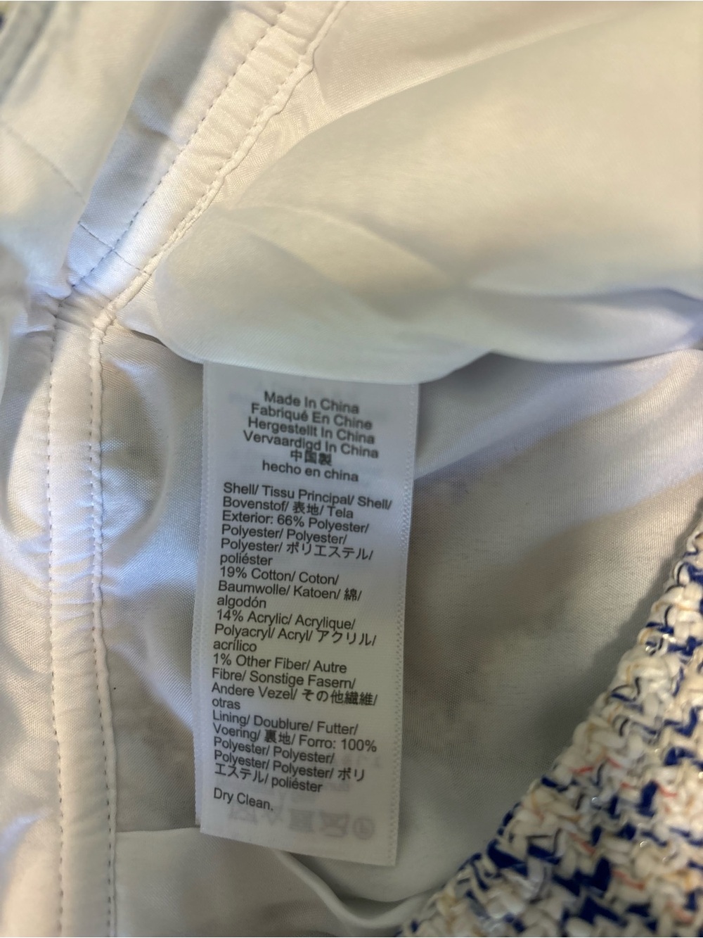 NWT J. Crew Factory Tweed Mini Skirt - Picture 6 of 7